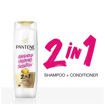 Picture of Pantene 2 In 1 Hairfall Control Shampoo + Conditioner 180 Ml