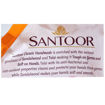 Picture of Santoor Gentle Hand Wash Classic 750ml