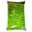 Picture of Nutrela Refined Soyabean Oil 1lt