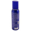 Picture of Fogg Royal Fragrance Body Spray 120ml