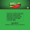 Picture of BRU Instant 100g