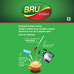 Picture of Bru Instant200g