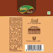 Picture of BRU Gold 100g