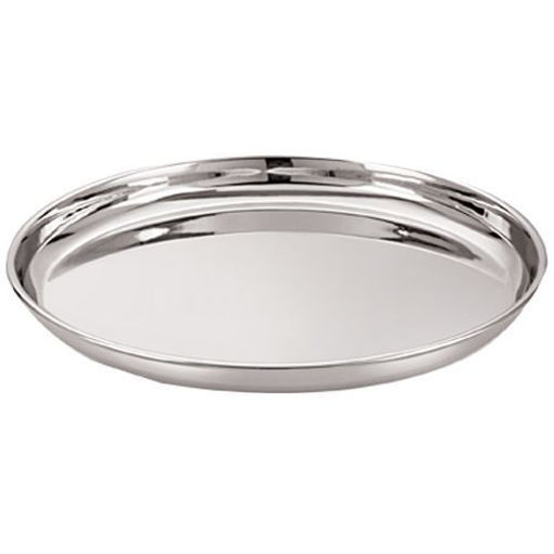 Picture of Neelkamal  Stainless Steel Thali 1n Size 13