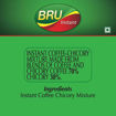 Picture of BRU Instant 50g