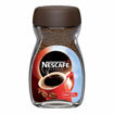 Picture of Nescafe Classic 50gm Jar