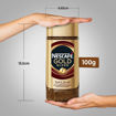 Picture of Nescafe Gold Blend  Rich & Smooth 200g