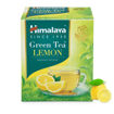 Picture of Himalaya Green Tea Lemon 10 Bag