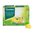 Picture of Himalaya Green Tea Lemon 10 Bag