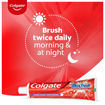 Picture of Colgate Red Gel Anticavity Toothpaste Maxfresh Cooling Crystals 46gm