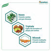 Picture of Himalaya Complete Care 100gm