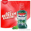 Picture of Colgate Max Fresh Plax Mouthwash Fresh Mint 250ml