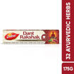 Picture of Dabur Dant Rakshak Ayurvedic Paste 175gm