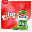 Picture of Colgate Max Fresh Plax Mouthwash Fresh Tea 250ml