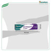 Picture of Himalaya Stain Removal Toothpaste 80gm