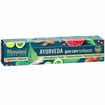 Picture of Himalaya Ayurveda Gum Care Toothpaste 80g