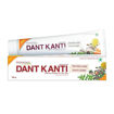 Picture of Patanjali Dant Kanti Natural 100gm