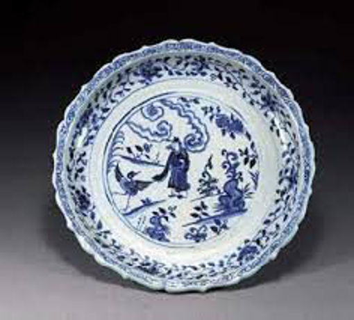 Picture of Plate Large 1 N