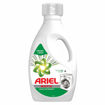 Picture of Ariel Matic Liquid Detergent 1l