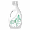 Picture of Ariel Matic Liquid Detergent 1l