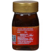 Picture of Saffola Honey 100g