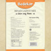 Picture of Bedekar Besan Ladoo Mix 500g