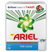 Picture of Ariel Matic Top Load Powder 2kg