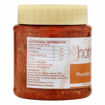 Picture of Homepick Masala Carrots 250g