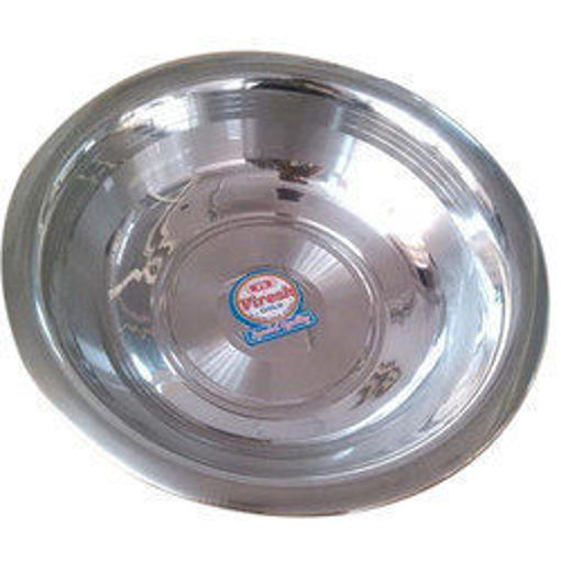 Picture of Viresh Gold Stainless Steel Big Bowl 1 n