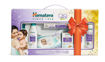 Picture of Himalaya Happy Baby Gift Pack 7N