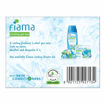 Picture of Fiama Gel Bar Patchouli & Macadamia 375g