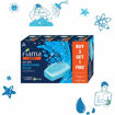 Picture of Fiama Men Gel Bar Refreshing Pulse 500g