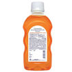 Picture of Savlon Antiseptic Disinfectant Liquid 200ml