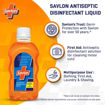 Picture of Savlon Antiseptic Disinfectant Liquid 200ml