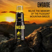 Picture of Engage Urge Deo Spray Man 165ml