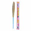 Picture of Monkey Grass Broom Soft 555 1N