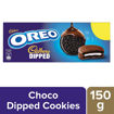 Picture of Cadbury Oreo Dipped Coockies 150g