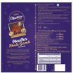 Picture of Cadbury Choclairs Delight Gift Pack 290.7g