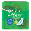 Picture of Whisper Ultra Clean XL 15 Pads/