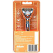 Picture of Gillete Fusion 5 Razor 1N