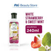 Picture of Herbal Essences White Strawberry & Sweet Mint Shampoo 240ml