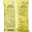 Picture of Bedekar Ready Pickle Mix 100g