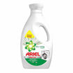 Picture of Ariel Front Load Matic Liquid Detergent 2.5KG