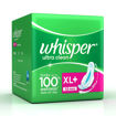 Picture of Whisper Ultra Clean Xl+ 15Pads