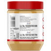 Picture of Mamafeast Peanut Butter Creamy 200g