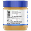 Picture of Mamafeast Peanut Butter Crunchy 340g