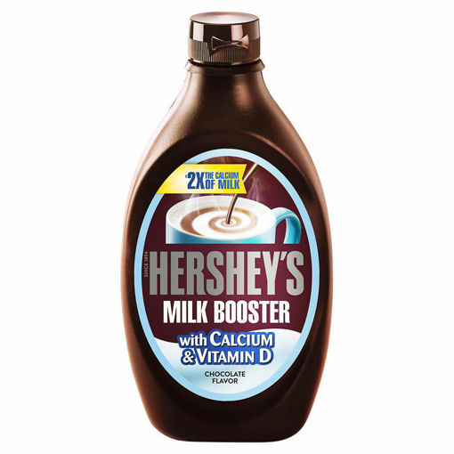 Picture of Hersheys Milk Booster Chocolate Flavor 450g