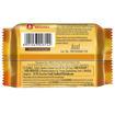 Picture of Britannia Nice Time Coconut Biscuits 66g