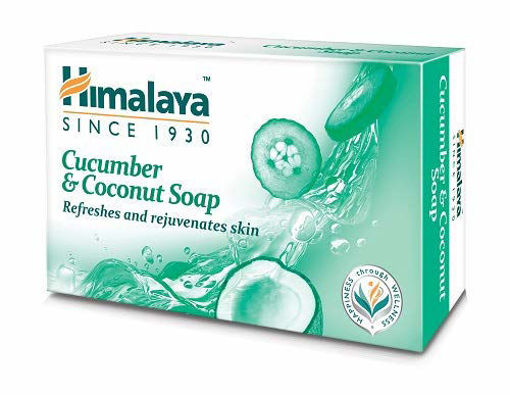 Picture of Himalaya Cucumber & Coconut Bath Soap 75g