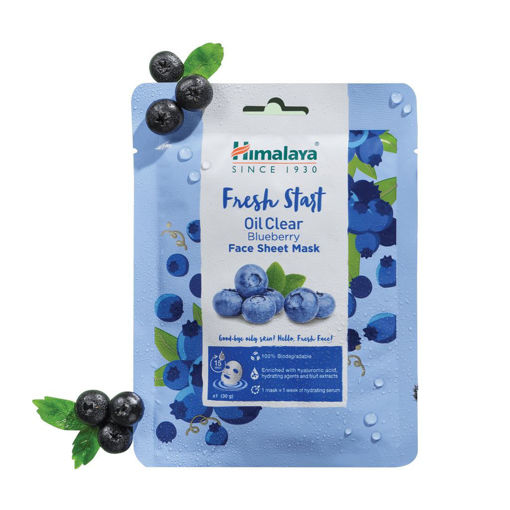 Picture of Himalaya Fresh Start Oil Clear Blueberry Face Sheet Mask 30g